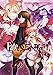 フェイト/エクストラ CCC FoxTail (4) (カドカワコミックス・エース)