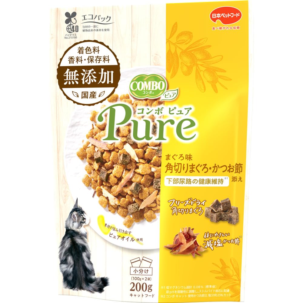 コンボ ピュア キャットフード まぐろ味・角切りまぐろ・かつお節添え 200g 【国産】 【小分包装】 【フリーズドライ】商品画像