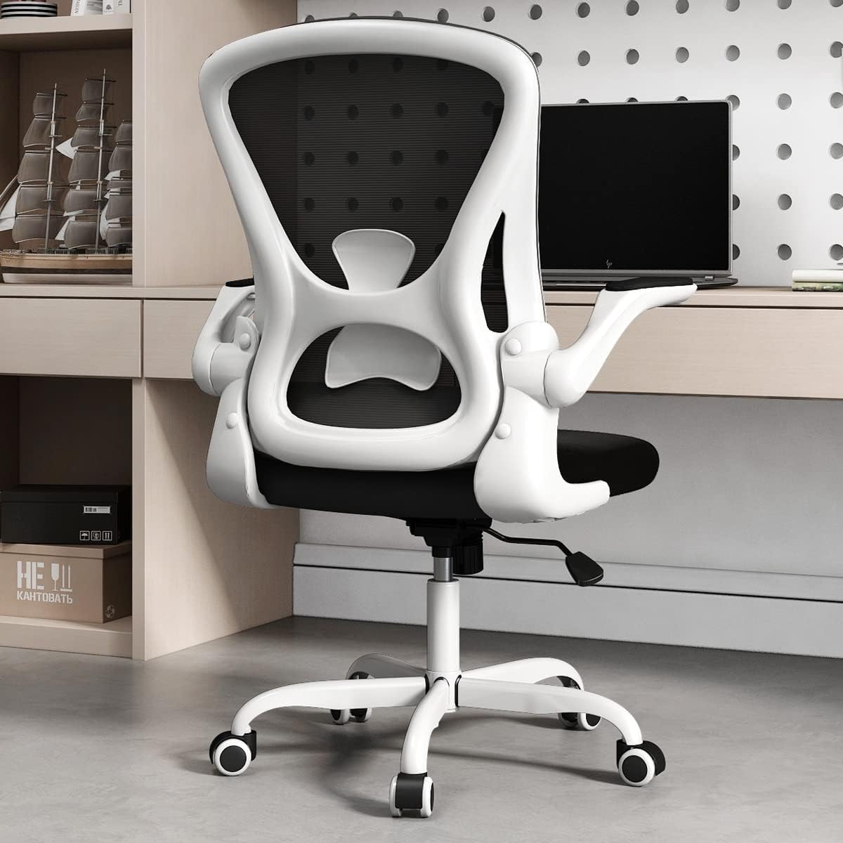 Sytas Desk Chair