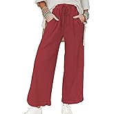Hixiaohe Women's Casual Wide Leg Sweatpants High Waist Baggy Acid Wash Pants Drawstring Athletic Palazzo Pants with Pockets