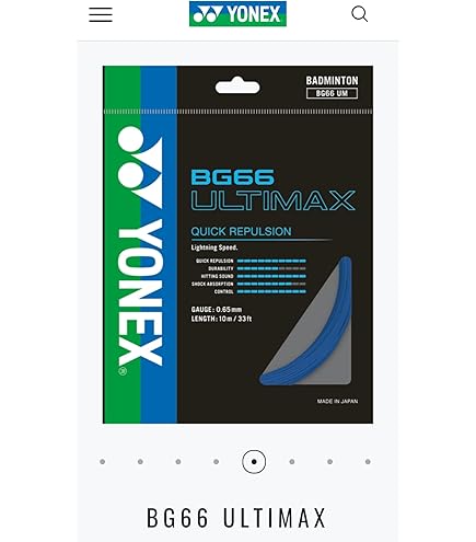 YONEX　EXBOLT 63　100mロール(エクスボルト63)　ホワイト Amazon.com : YONEX Exbolt 63 Badminton String (White)(10m