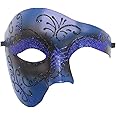 Coolwife Masquerade Mask Vintage Phantom Of The Opera One Eyed Half Face Costume