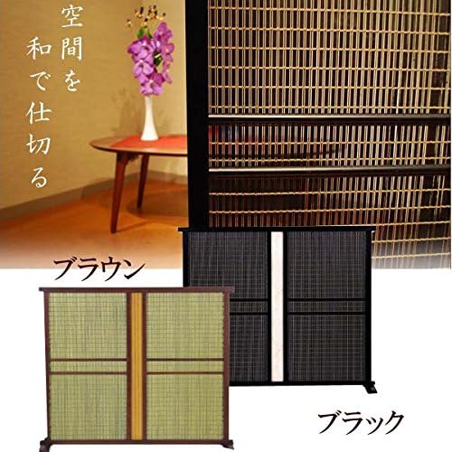 遮る チャンス ピアノを弾く おしゃれな 衝立 Gunma Sweets Jp