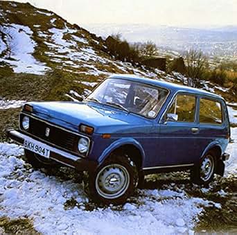 Лада нива 1980
