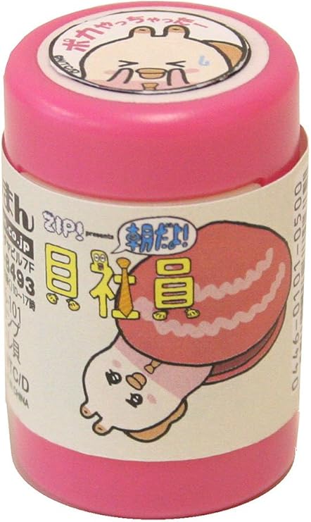 Amazon 朝だよ 貝社員 スタンプ ワスレ貝 おもちゃ雑貨 おもちゃ