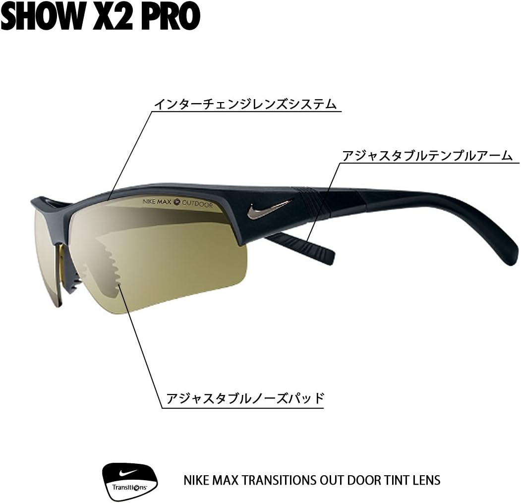 nike max outdoor sunglasses