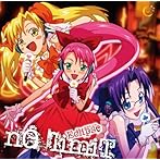 nO limiT/エクリップス