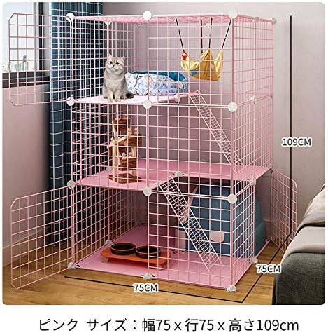 Amazon 猫ゲージ ペットケージ スリム3段 ワンタッチ簡単ロック 脱走防止 幅狭フレーム ステップ台 ペットゲージ にゃん 自由 組み立て Tentan ケージ 通販