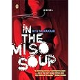In the Miso Soup