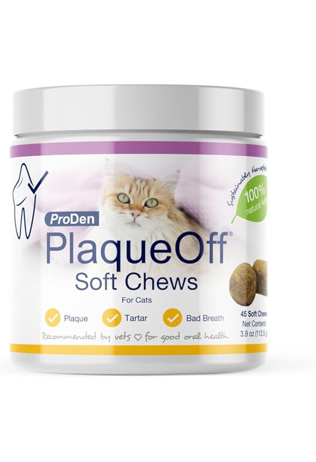 Virbac Cat Chews atelieryuwa.ciao.jp