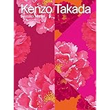 kenzo 0-3 months amazon