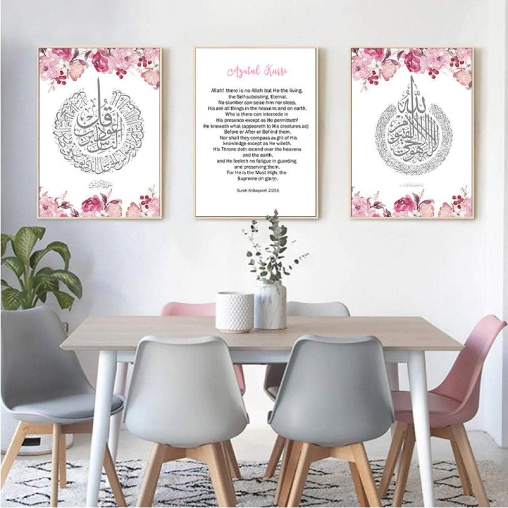 Islamic Canvas Poster Pink Flower Picture Muslim Wall Print Ayatul Kursi Decoration Painting Living Room Decor-42X60Cmx3 Pcs No Frame