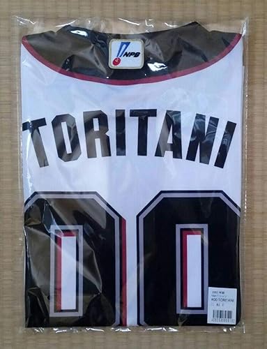 Amazon Co Jp 千葉ロッテマリーンズ 鳥谷敬 誠 ユニフォーム Tシャツ ホビー