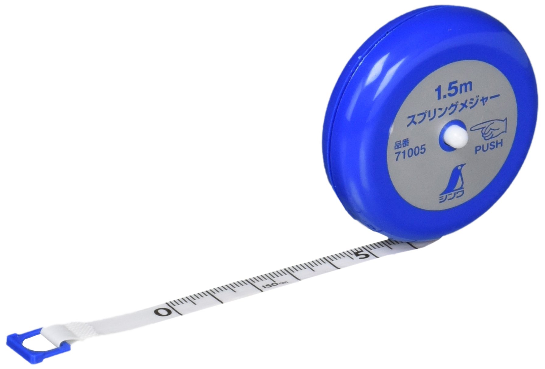 シンワ測定(Shinwa Sokutei) スプリングメジャー 1.5m 71005商品画像
