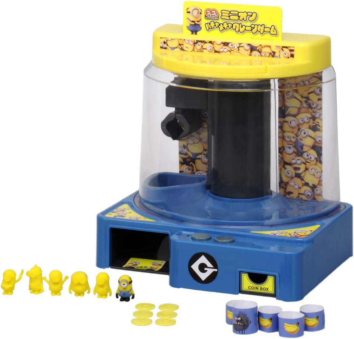 Amazon プレコレ ミニオン ハチャメチャクレーンゲーム アクションゲーム おもちゃ