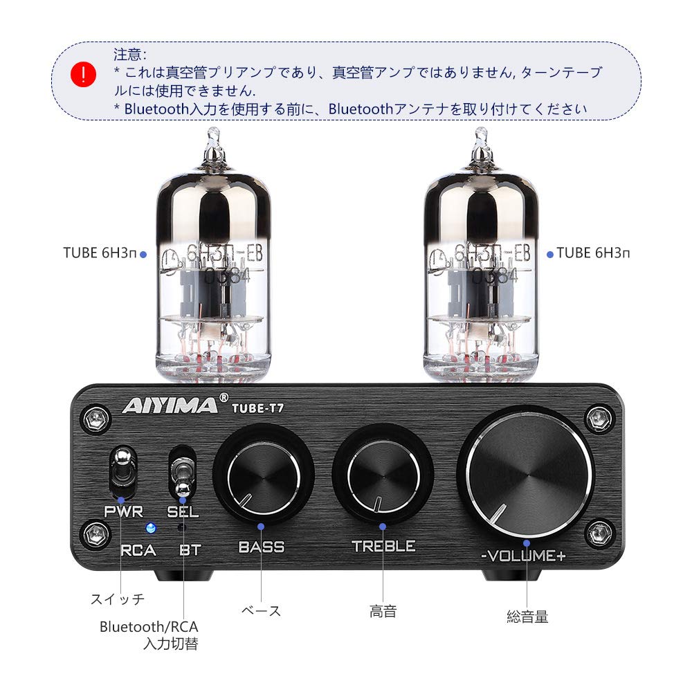 Mua AIYIMA T20 フルバランスHi-Fi真空管プリアンプ TUBE ECC83