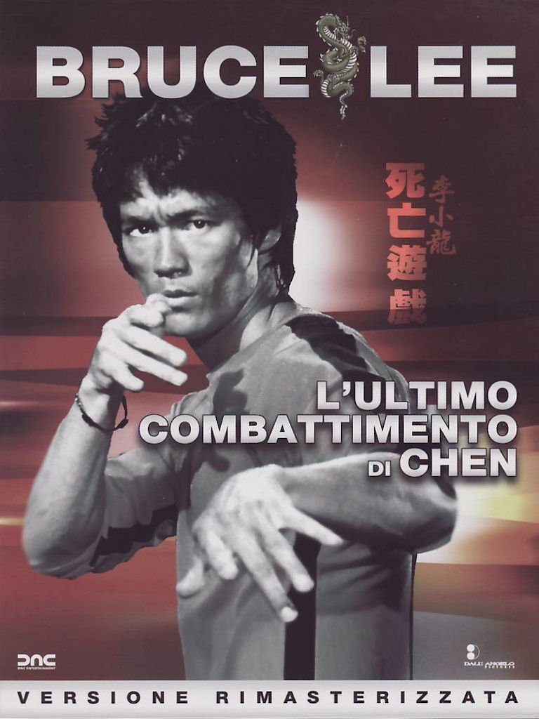 L Ultimo Combattimento Di Chen Soundtrack