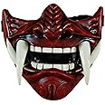asky Japanese Hannya Mask Demon Oni Samurai NOH Kabuki Prajna Devil Half Face Mask Cosplay (Red)