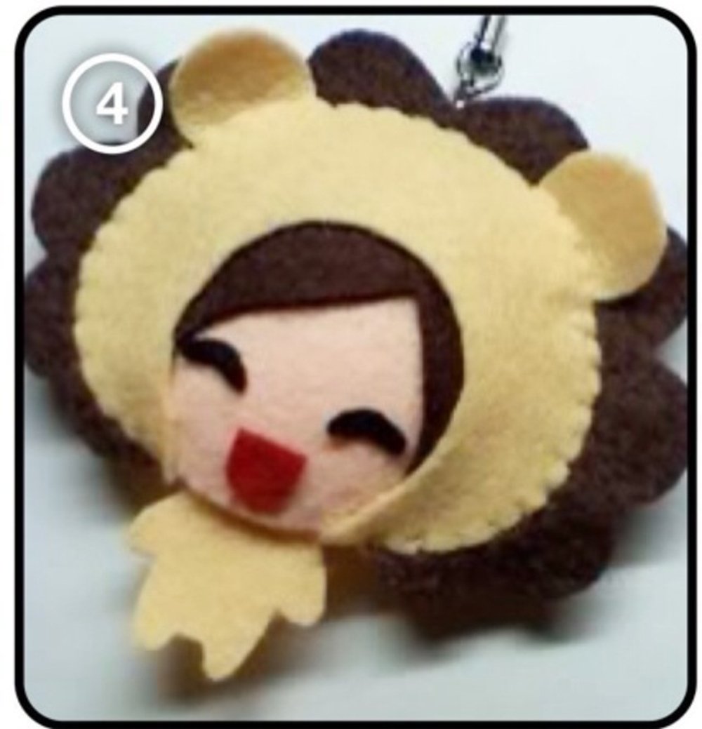 BIG BANG Daesung - Lion KPOP Handmade Doll Keychain