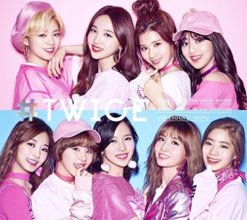 #twice: limited b version