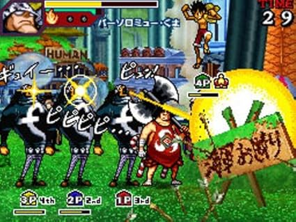 Amazon ワンピース ギガントバトル 特典 超豪華3大特典付き ゲームソフト