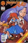 "PROJECT A-KO" #1