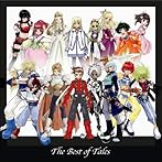 The Best of Tales