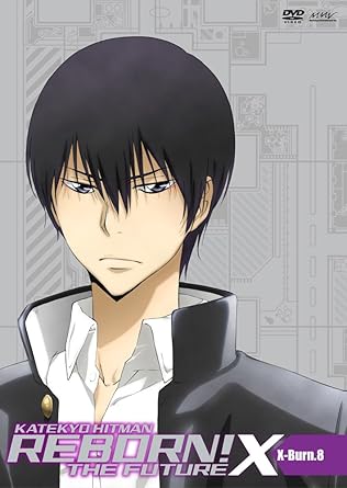 Amazon Com 家庭教師ヒットマンreborn 未来編 X X Burn 8 Dvd Movies Tv