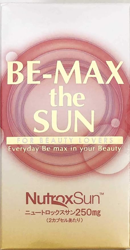 Be Max The Sunビーマックス ザサン