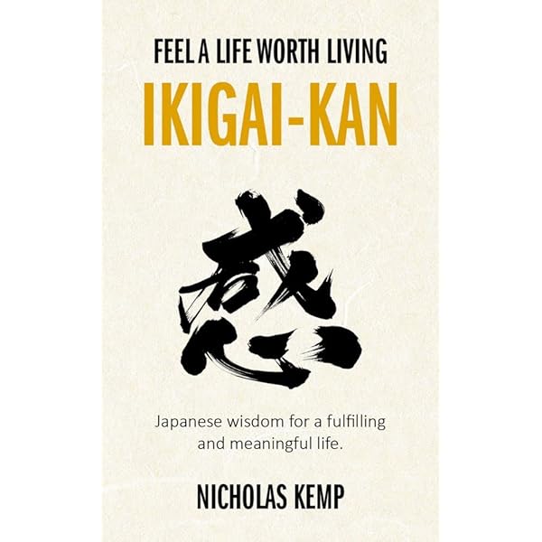 What Makes Life Worth Living?: How Japanese and Americans Make