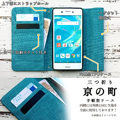 半円 感心する 感じる アローズ F01h ケース Footlifeyamamoto Jp