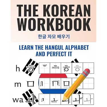 Amazon Best Sellers: Best Children's Korean Language Books