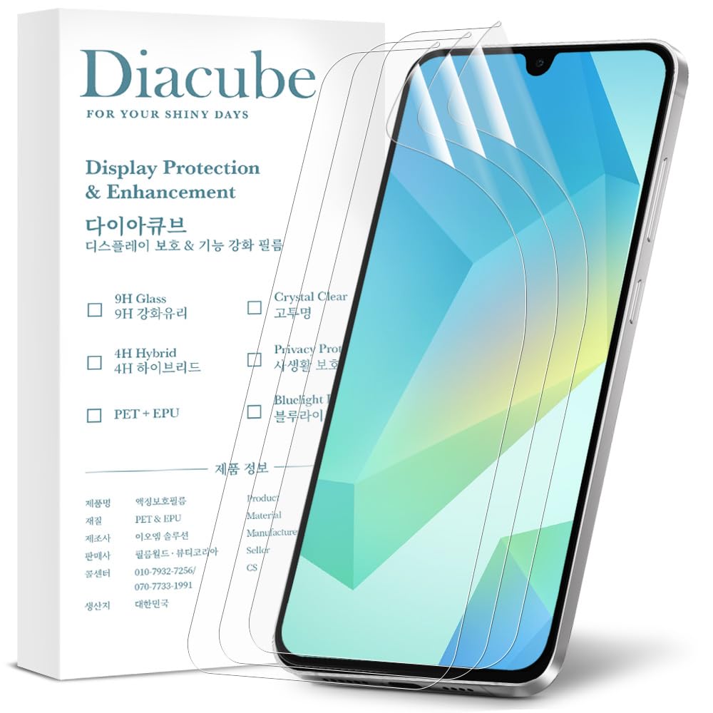 Photo 1 of DIACUBE 3-Pack for Samsung Galaxy A16 Flexible TPU-EPU Screen Protector [Not Glass] [0.1S Fingerprint Unlock] [Real-Time Self-Healing] HD Clear, Unbreakable, Bubble Free Easy Installation with Alignment Jig