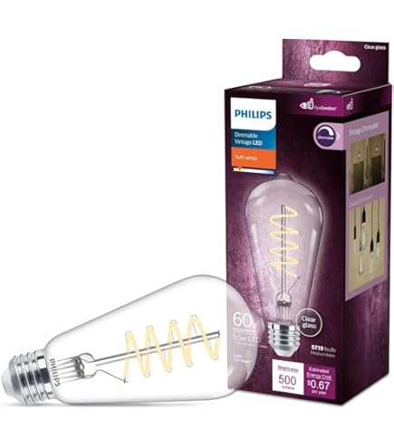 イブニンググロー ビッグサイズ ボールライト 小泉産業 60W ヴィンテージ 楽天市場】ガーデンライト ビッグボール ライト ソーラー充電 防犯