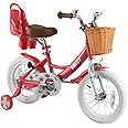 RULLY Fruit Kids Bike 12 14 16 Inch Bicycle for Girls Ages 2-7 Years, Training Wheels Included, Girl Bikes with Basket & Doll Seat