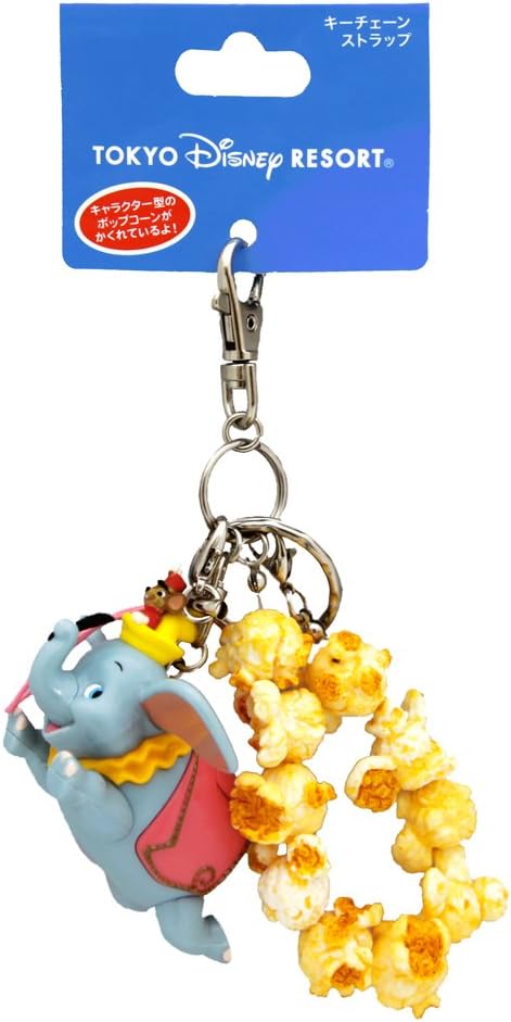 Amazon Co Jp ポップコーン 風 キーチェーン ストラップ ダンボ 型 ポップコーンバケット ディズニー キーホルダー 食品サンプル グッズ リゾート限定 おもちゃ