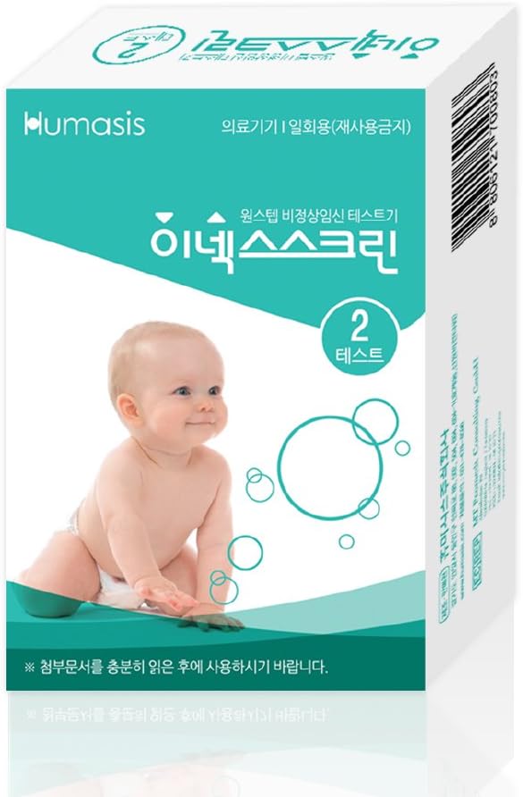 Inexscreen Home Screening Test for Abnormal Pregnancy ectopic or miscarriage - 2 Tests