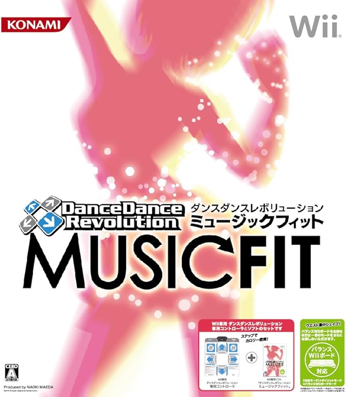 Amazon ダンスダンスレボリューション ミュージックフィット マット同梱版 Wii ゲーム Amazon ダンスダンスレボリューション ミュージックフィット マット同梱版 Wii ゲーム