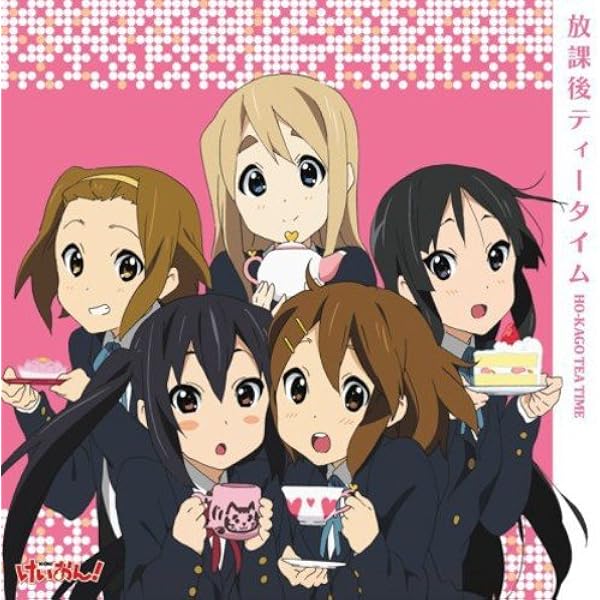 K On Houkago Teatime Amazon Com Music K On Houkago Teatime Amazon Com Music