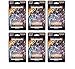 Yu-Gi-Oh Battles of Legend Relentless Revenge (6 Blister Packs)