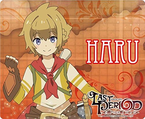 Amazon ラストピリオド 終わりなき螺旋の物語 ハル マウスパッド アニメ 萌えグッズ 通販
