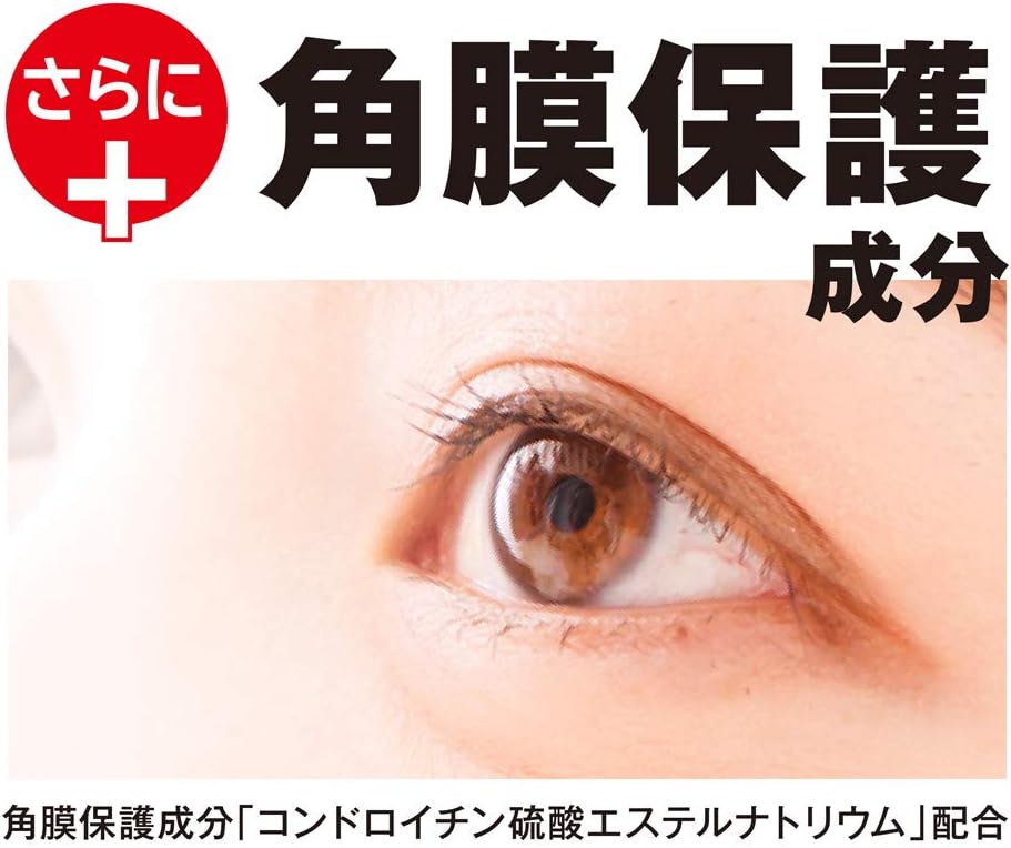 Amazon 第3類医薬品 スマイルtheメディカルaコンタクト 10ml スマイル 目薬