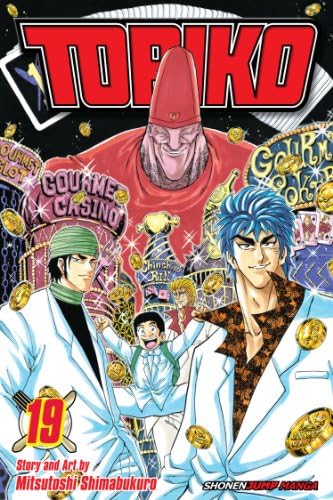 Amazon.com: Toriko, Vol. 28: The Tiger's Tears eBook : Shimabukuro