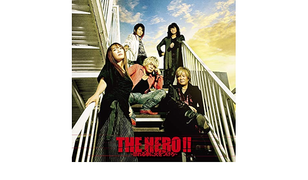 The Hero 怒れる拳に火をつけろ By Jam Project On Amazon Music Amazon Com