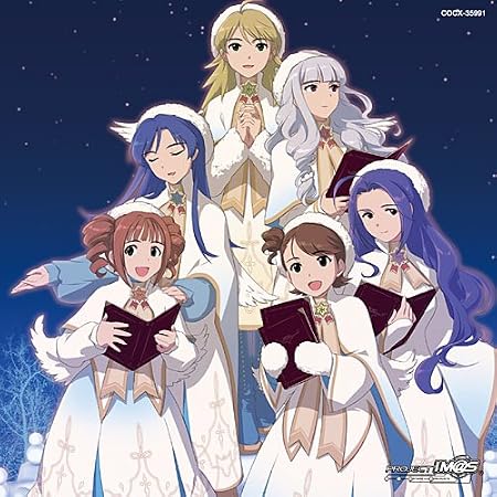 Game Music The Idolm Ster Master Special Winter Limited Edition Amazon Com Music