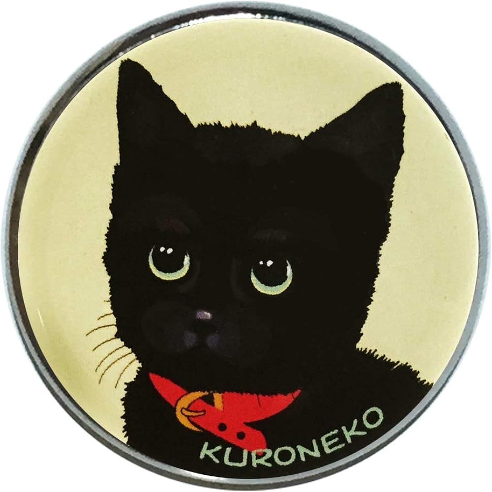 Amazon 猫 ピンバッジ 黒猫 猫ピンバッチ ねこピンズ ブラック Cat Black 猫イラスト Cat Pins ブローチ 通販