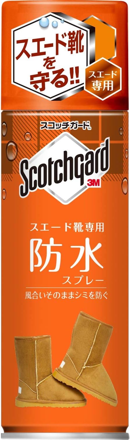 Amazon Co Jp 3m 防水スプレー 靴 スエード用 防シミ 170ml スコッチガード Sg P170sus ホーム キッチン