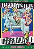 Jojo's - Diamond is unbreakable T12 (DEL.SHONEN) (French Edition) by