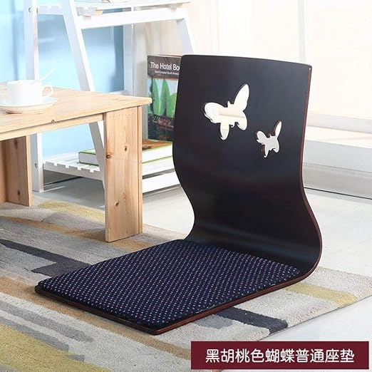 Amazon Com H U Folding Floor Chair Japanese Padded Legless Floor