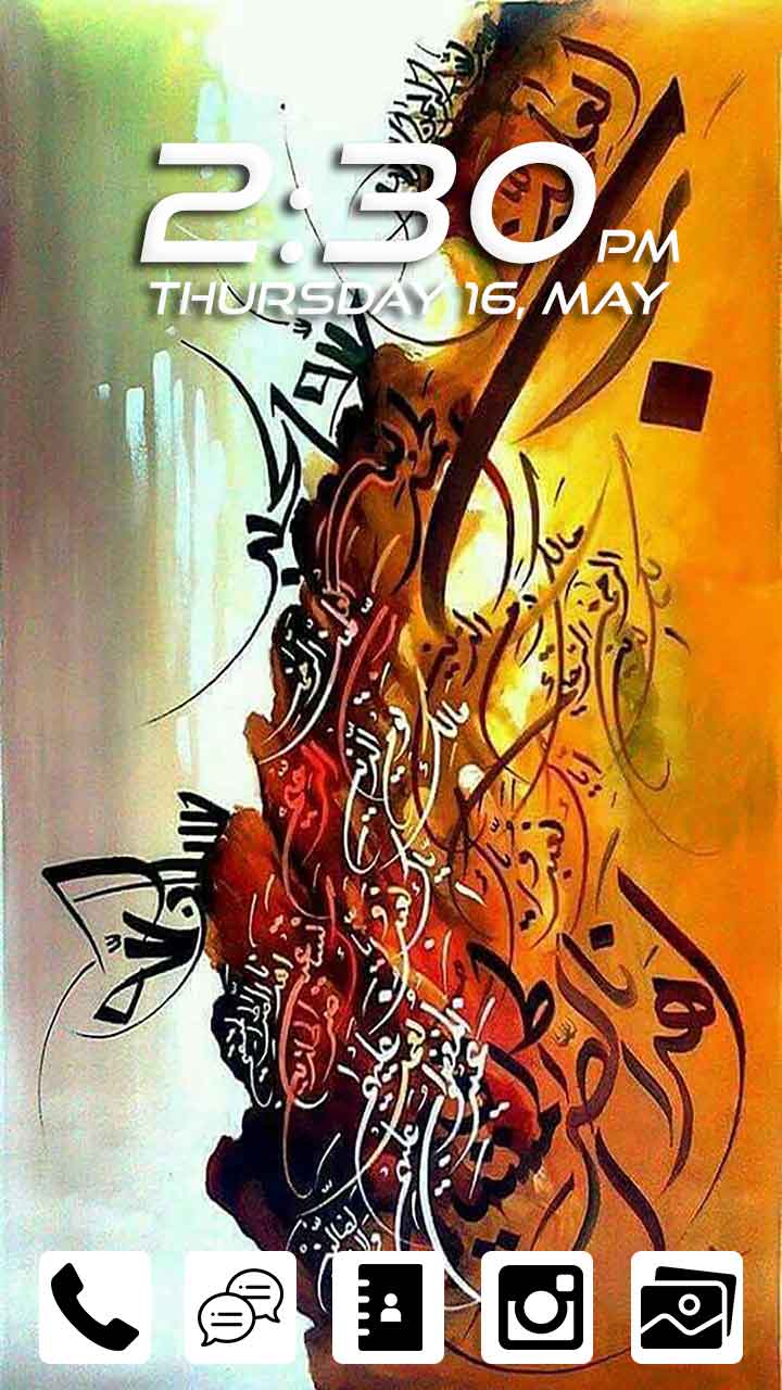 Kaligrafi Wallpapers Amazon Es Appstore Para Android Kaligrafi Wallpapers Amazon Es Appstore Para Android